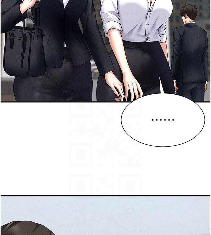 肉体审判第11話-我願意用身體證明