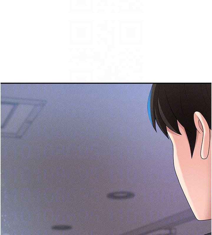 肉體審判第11話-我願意用身體證明