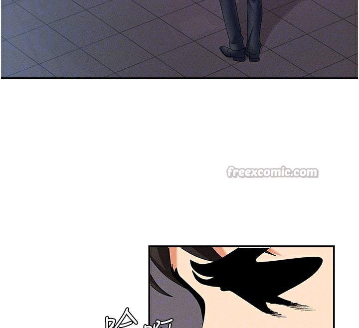 肉体审判第11話-我願意用身體證明