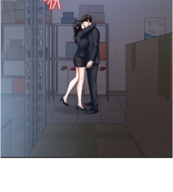 肉體審判第11話-我願意用身體證明