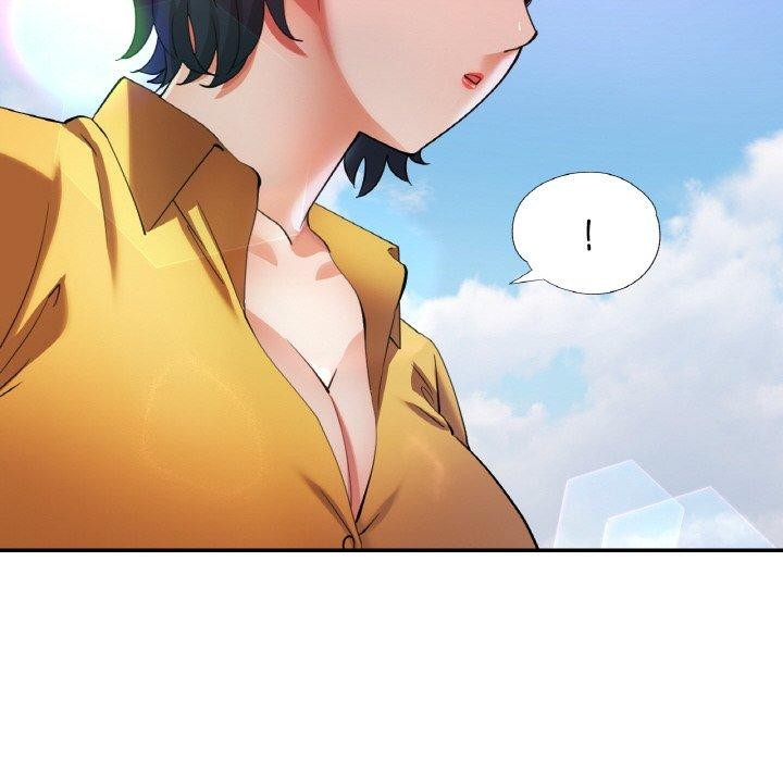 已嫁人的她第36話