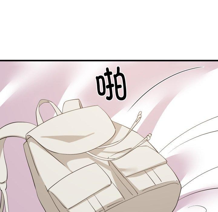 难缠姐妹偏要和我同居第53話