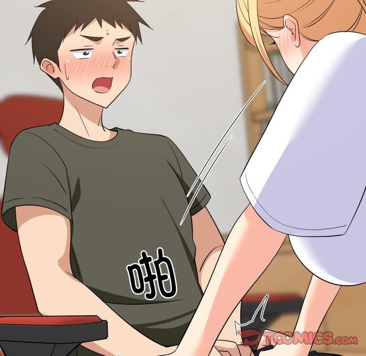 难缠姐妹偏要和我同居第53話