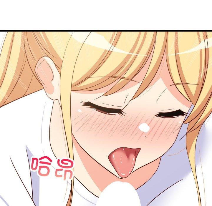 难缠姐妹偏要和我同居第53話