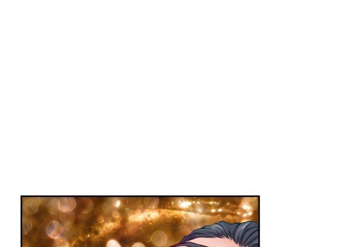 极乐之神第52話