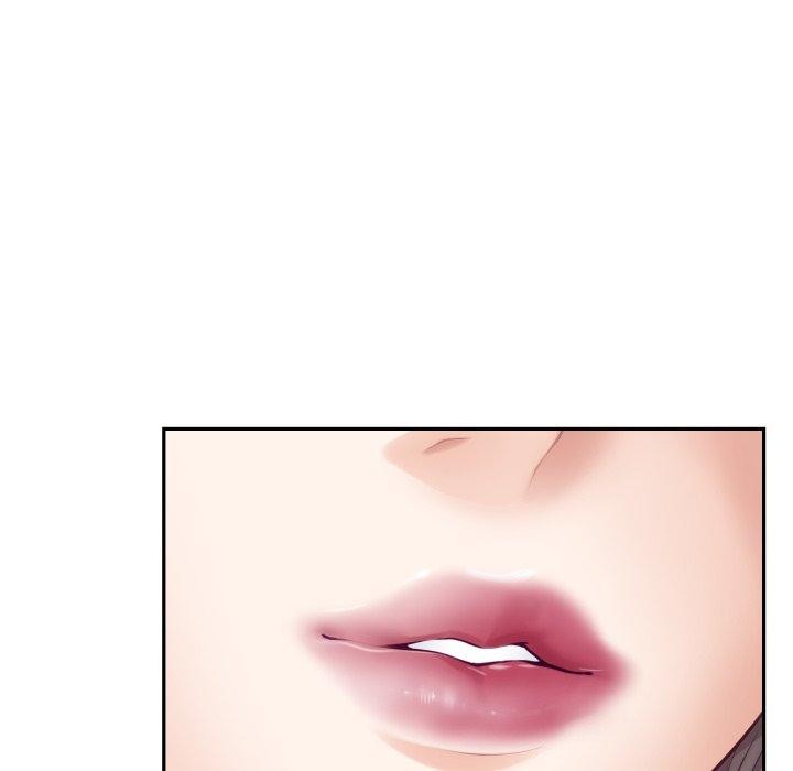 极乐之神第52話