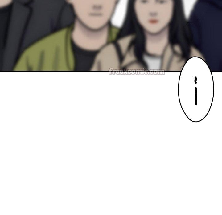 极乐之神第52話