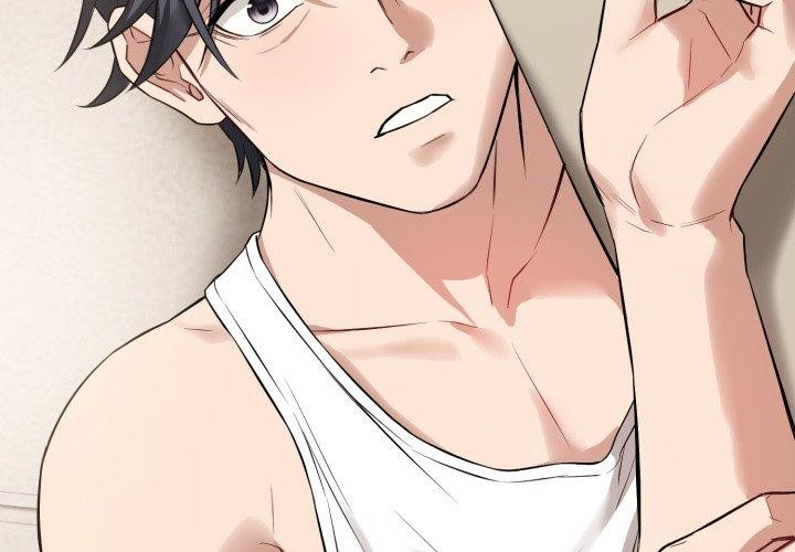 错位的星辰第4話