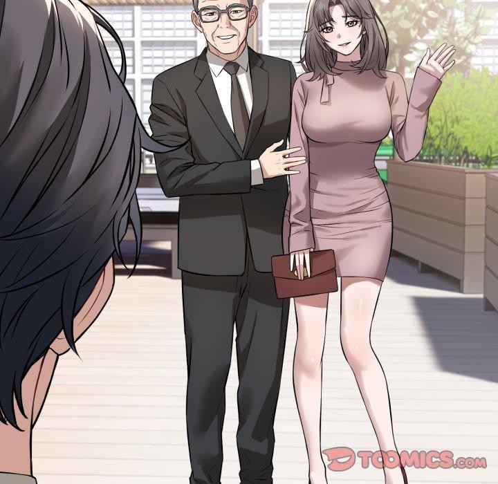 错位的星辰第4話