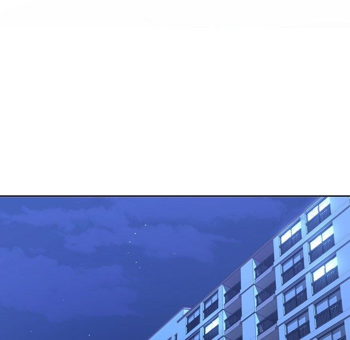 错位的星辰第4話