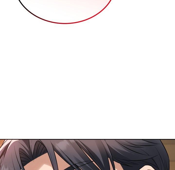 错位的星辰第4話