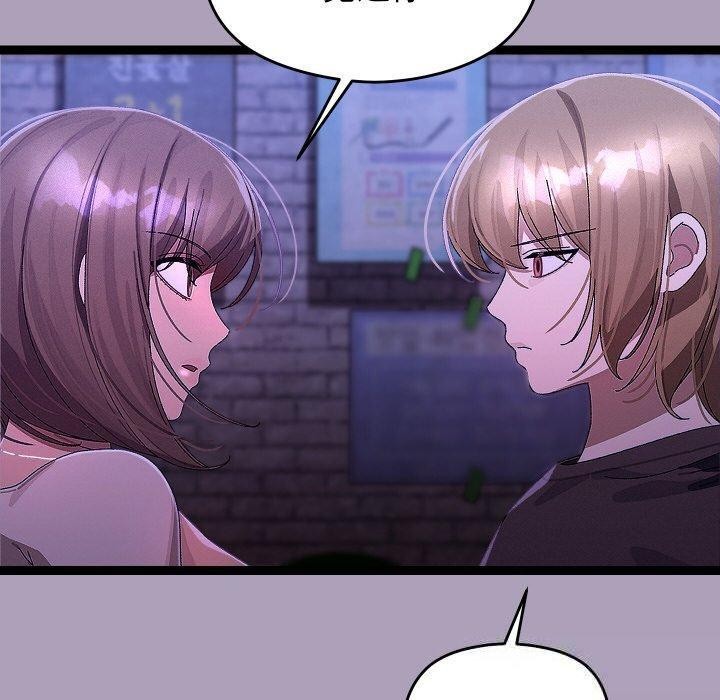 分身使我無限變強第24話