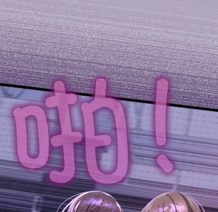 分身使我無限變強第24話