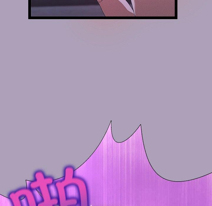 分身使我無限變強第24話