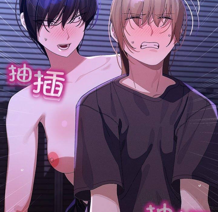 分身使我無限變強第24話