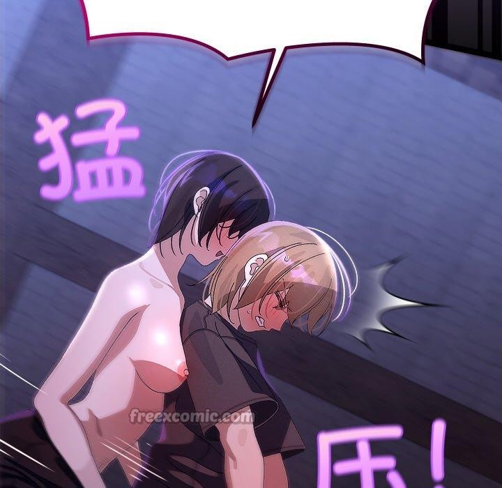 分身使我无限变强第24話