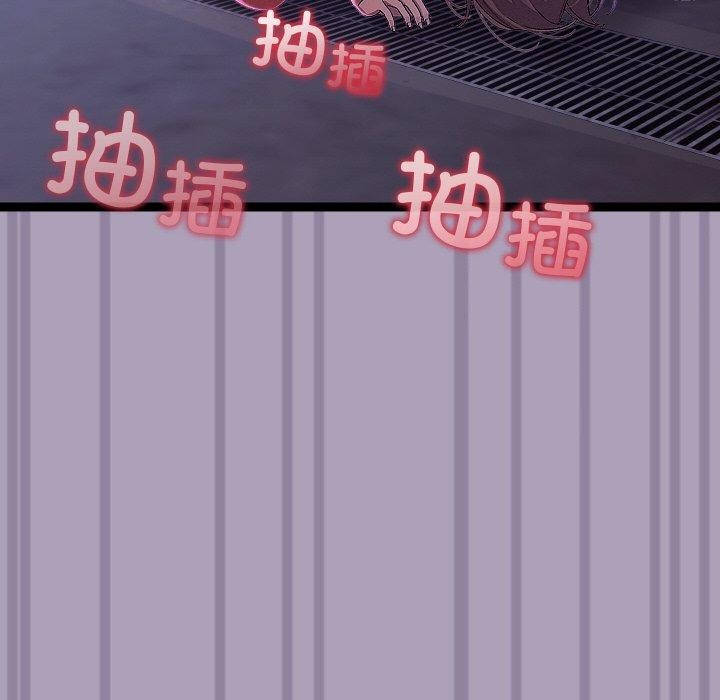 分身使我無限變強第24話