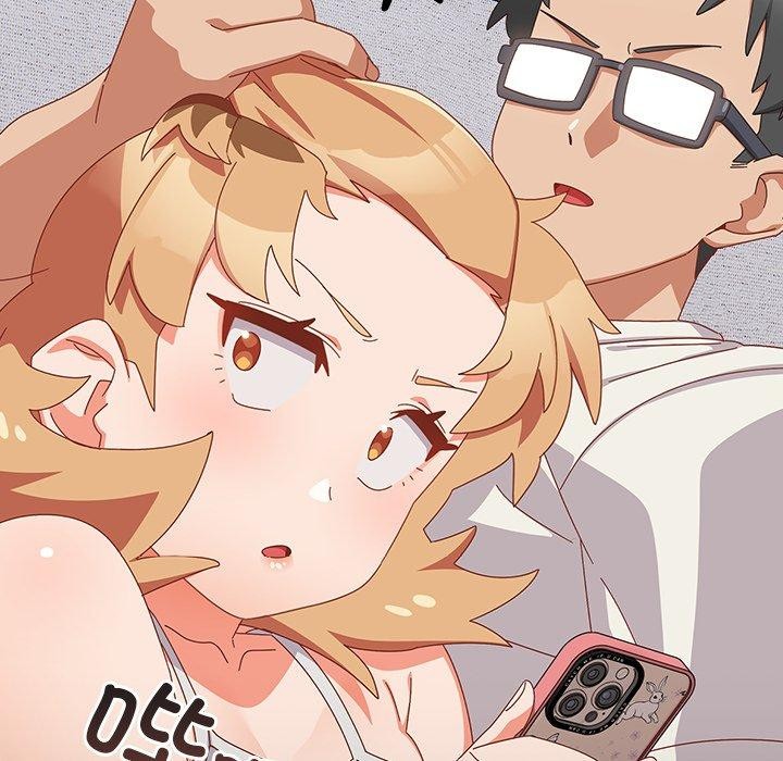 与众不同的兄妹第5話