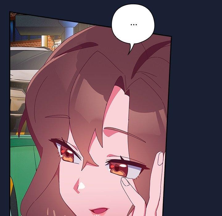 與眾不同的兄妹第5話