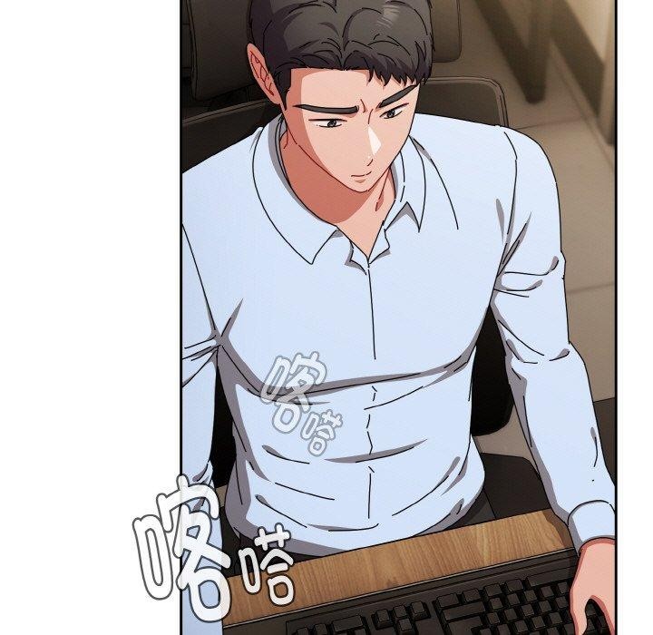 爱上你也好第23話