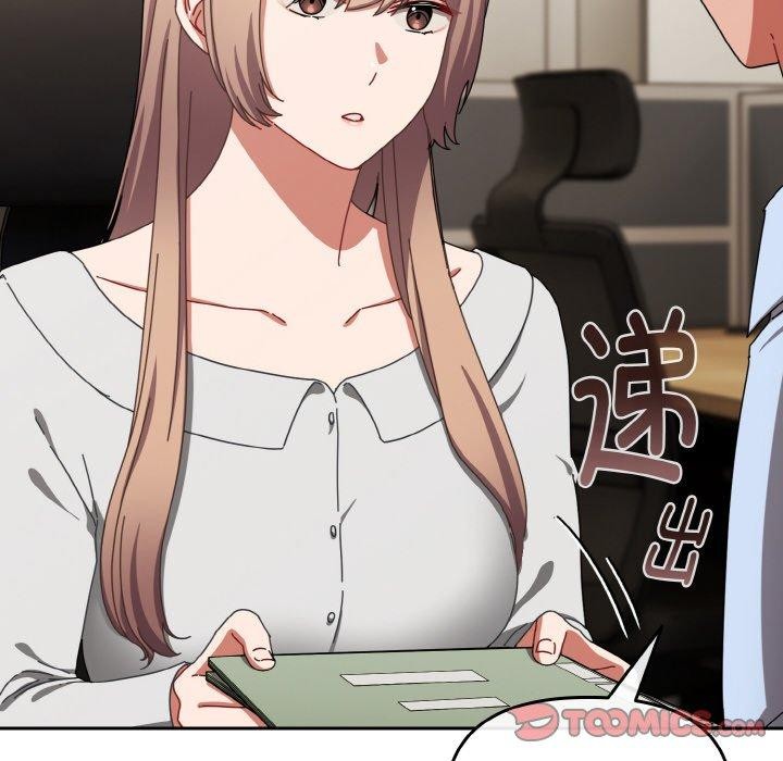 爱上你也好第23話