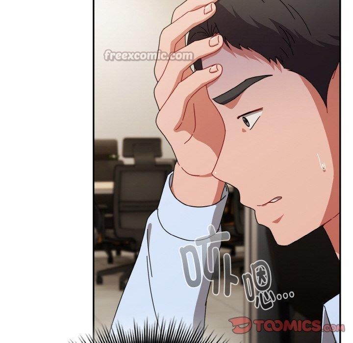 爱上你也好第23話