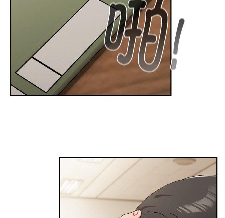 愛上你也好第23話