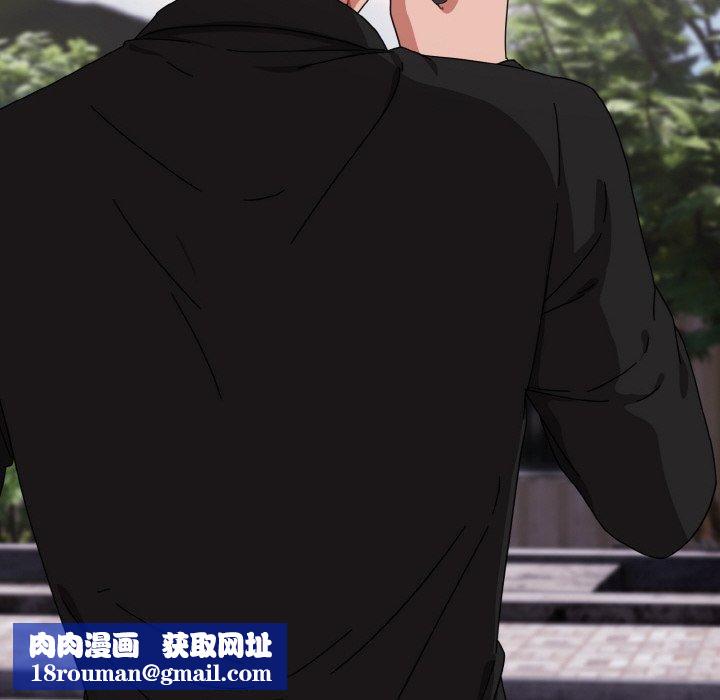 爱上你也好第23話