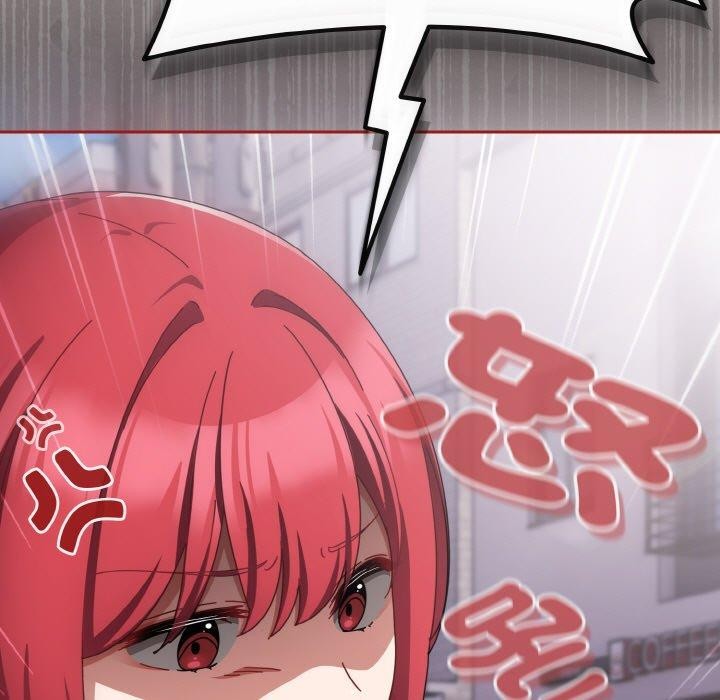 爱上你也好第23話