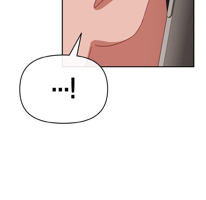 愛上你也好第23話