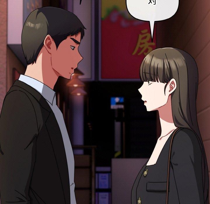 愛上你也好第23話