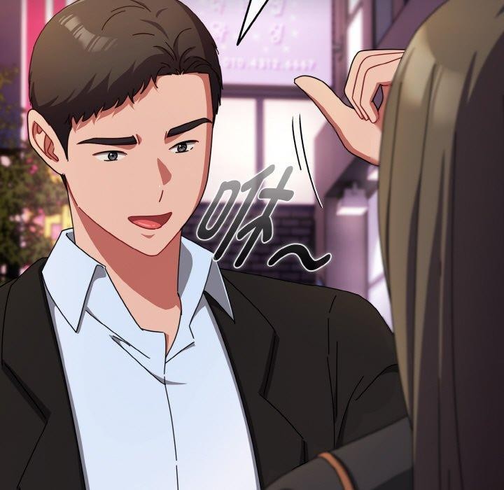 爱上你也好第23話