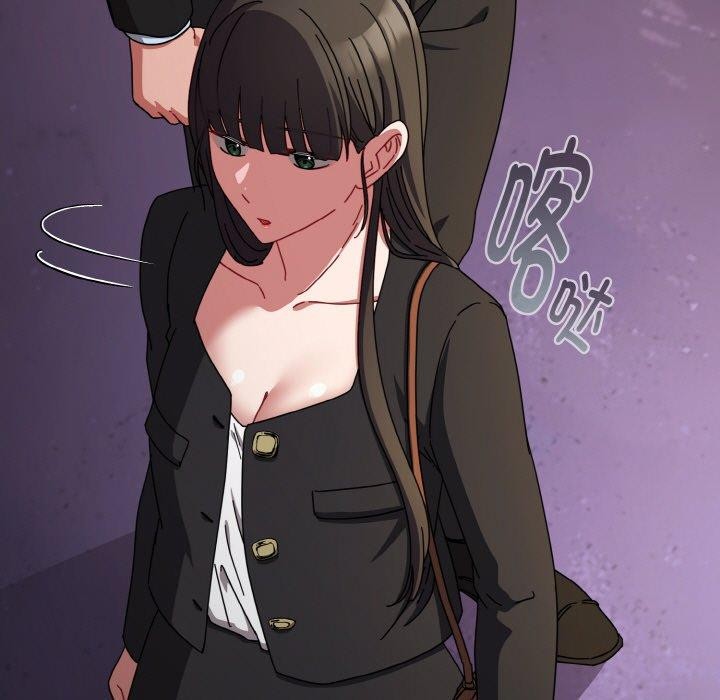 愛上你也好第23話