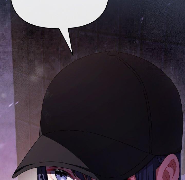 爱上你也好第23話