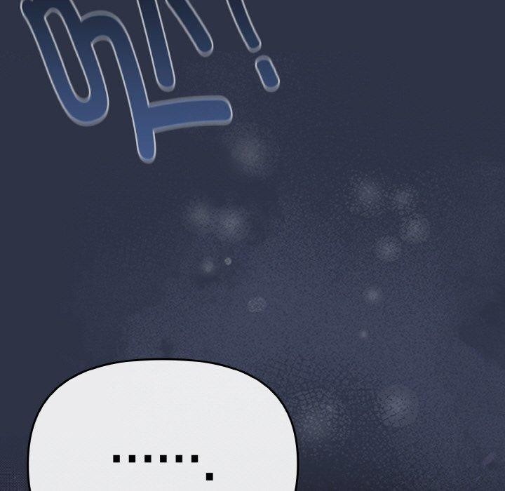 爱上你也好第23話