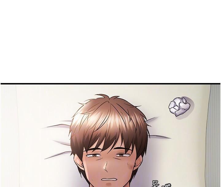 偏偏慾到妳第53話-阿姨還沒「吃飽」耶&hearts;