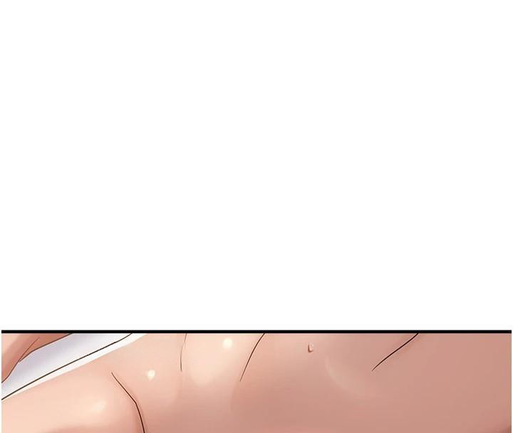 偏偏慾到妳第53話-阿姨還沒「吃飽」耶&hearts;