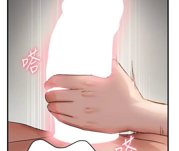 偏偏慾到妳第53話-阿姨還沒「吃飽」耶&hearts;