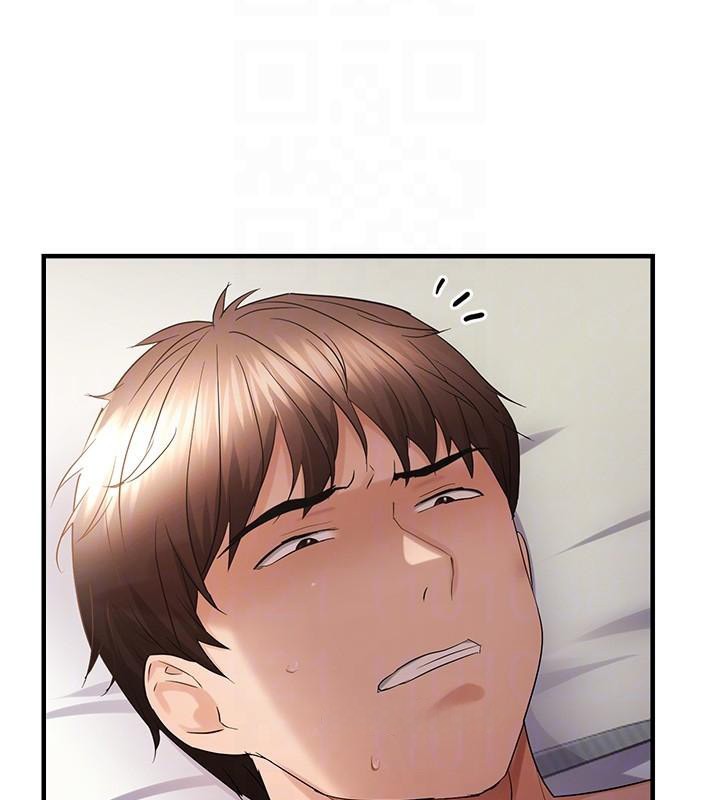 偏偏慾到妳第53話-阿姨還沒「吃飽」耶&hearts;