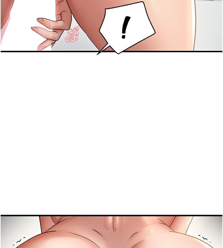 偏偏慾到妳第53話-阿姨還沒「吃飽」耶&hearts;