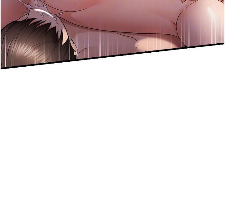 偏偏慾到妳第53話-阿姨還沒「吃飽」耶&hearts;