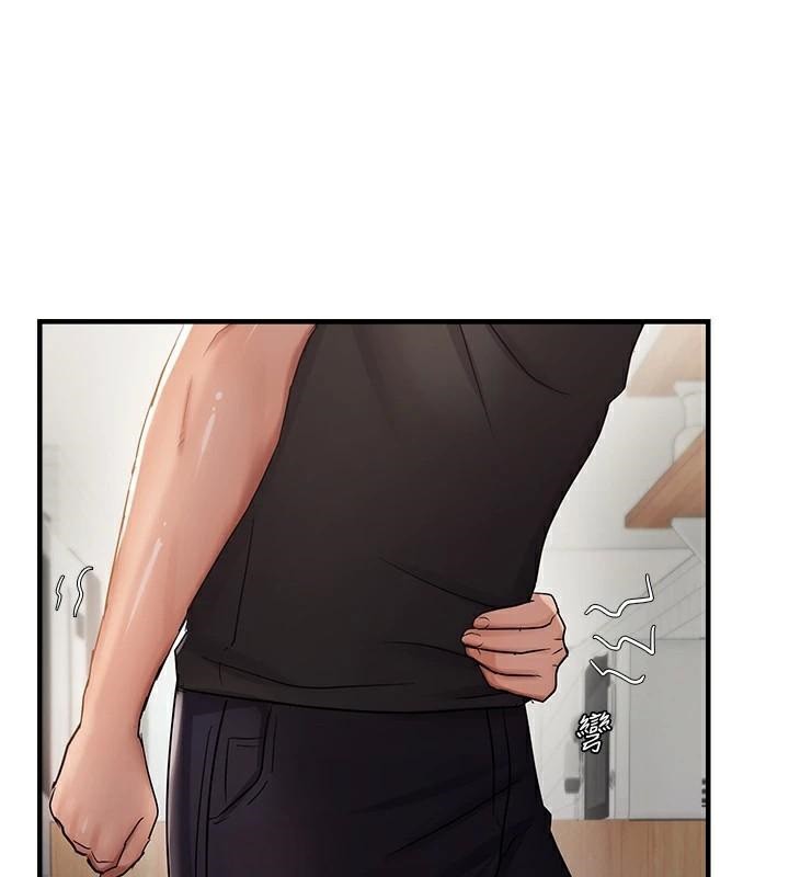 偏偏慾到妳第53話-阿姨還沒「吃飽」耶&hearts;