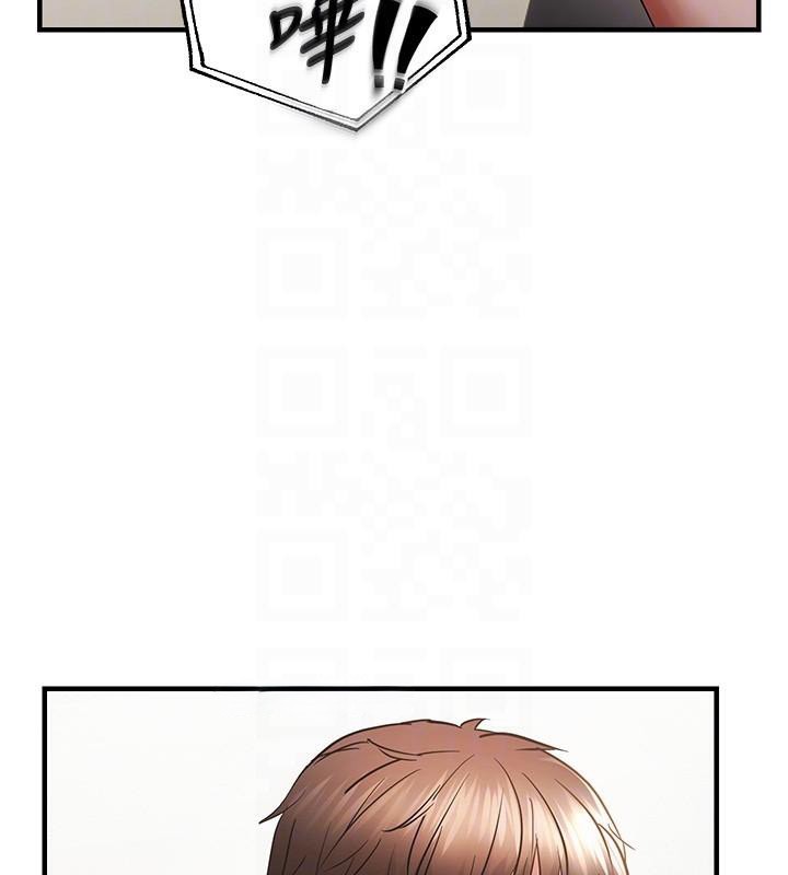 偏偏慾到妳第53話-阿姨還沒「吃飽」耶&hearts;