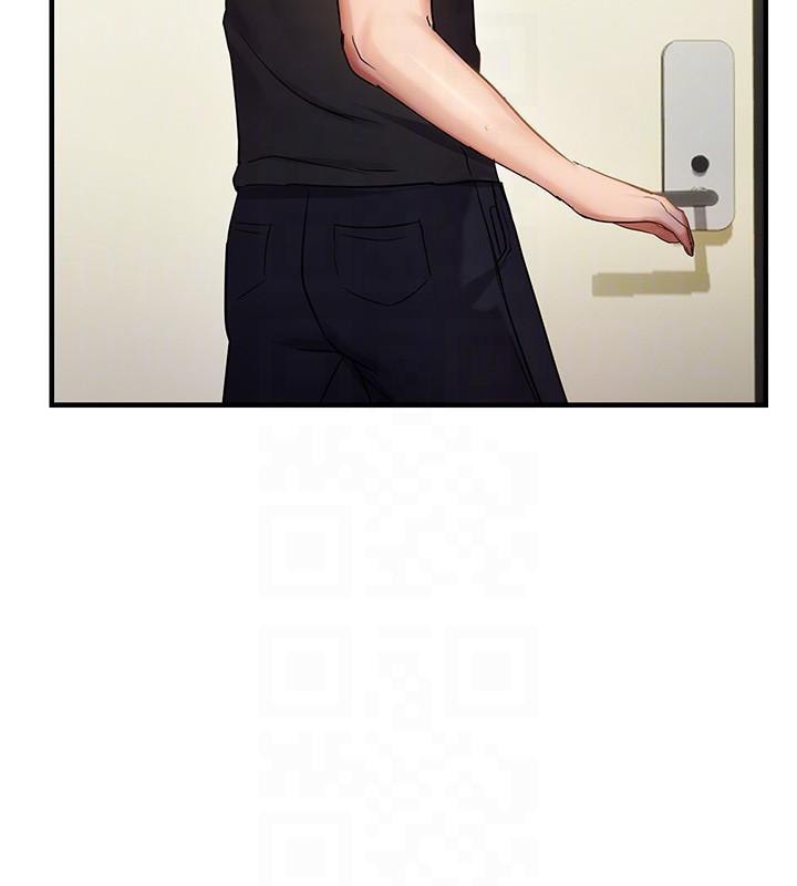 偏偏慾到妳第53話-阿姨還沒「吃飽」耶&hearts;