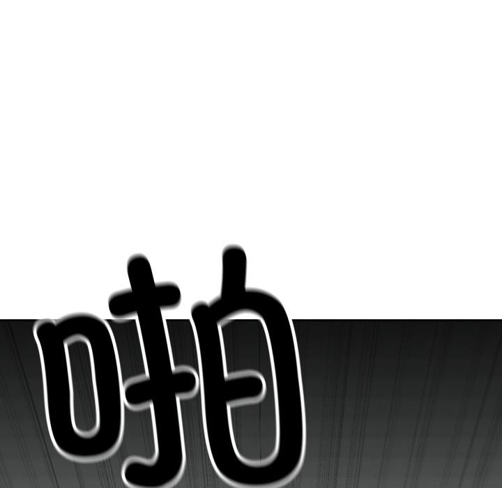 毛娘子传第1话