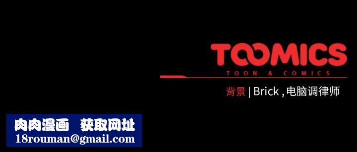 毛娘子传第1话