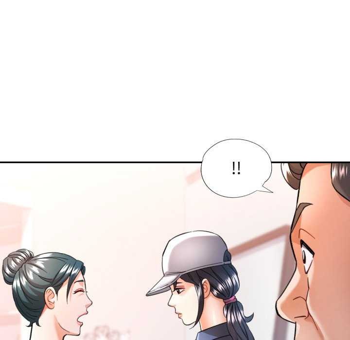 可以爱你吗第62話