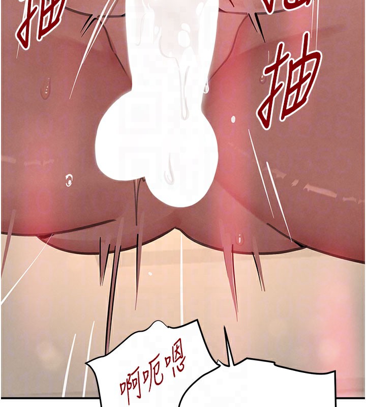 黑道千金第41話-正式成為哥哥的女人