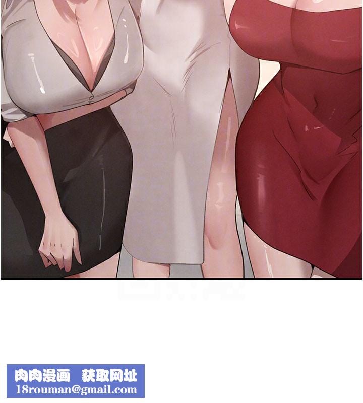 黑道千金第41話-正式成為哥哥的女人