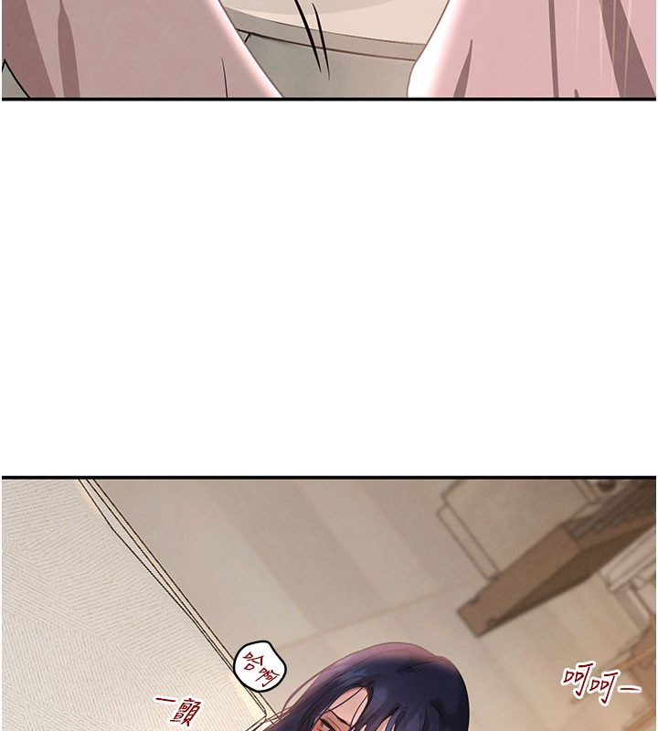 黑道千金第41話-正式成為哥哥的女人